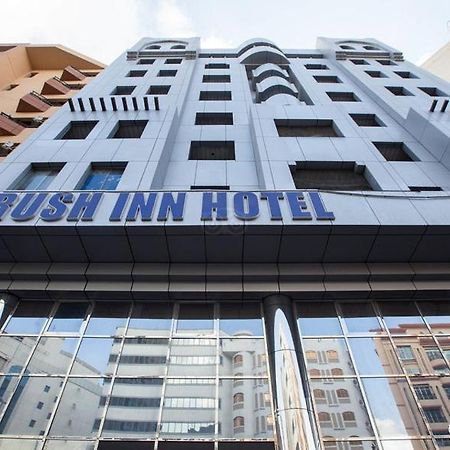 Rush Inn Hotel Dubai Luaran gambar
