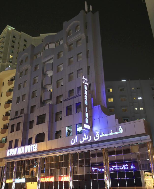Rush Inn Hotel Dubai Luaran gambar