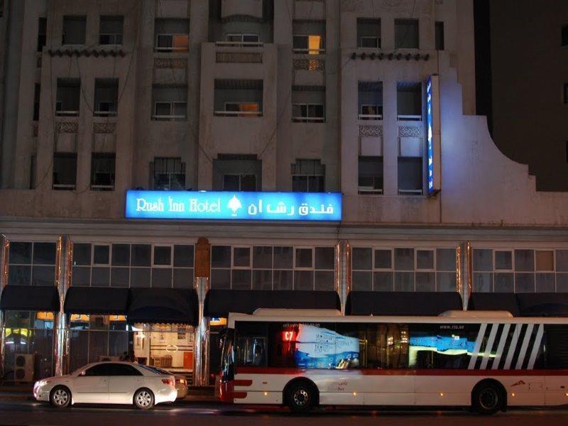Rush Inn Hotel Dubai Luaran gambar