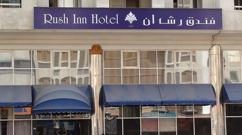 Rush Inn Hotel Dubai Luaran gambar