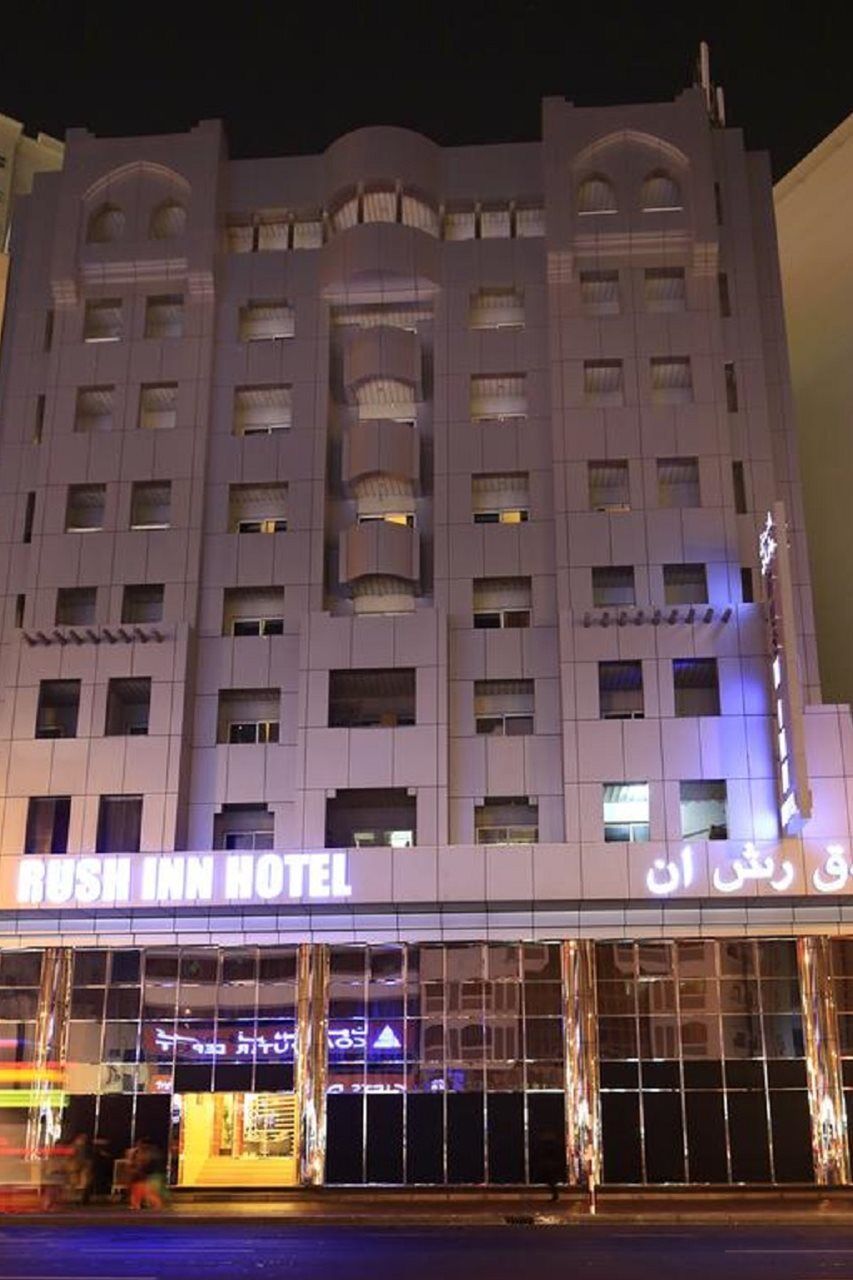 Rush Inn Hotel Dubai Luaran gambar