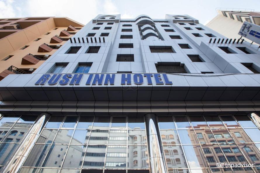 Rush Inn Hotel Dubai Luaran gambar